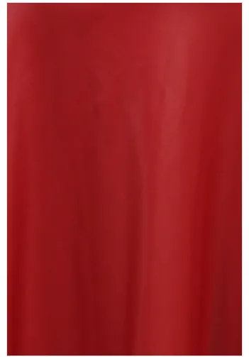 Vegan Leather Maxi Skirt